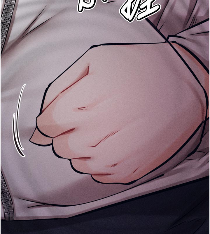 选手村:母猪调教第34話-刺激小穴的特別指導