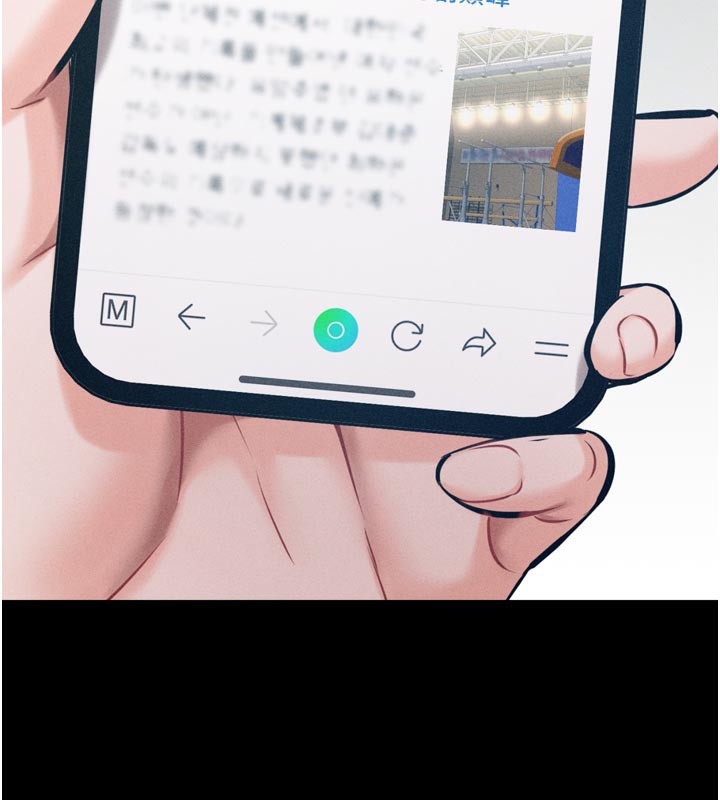 选手村:母猪调教第34話-刺激小穴的特別指導