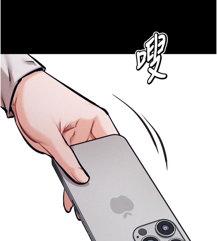 选手村:母猪调教第34話-刺激小穴的特別指導