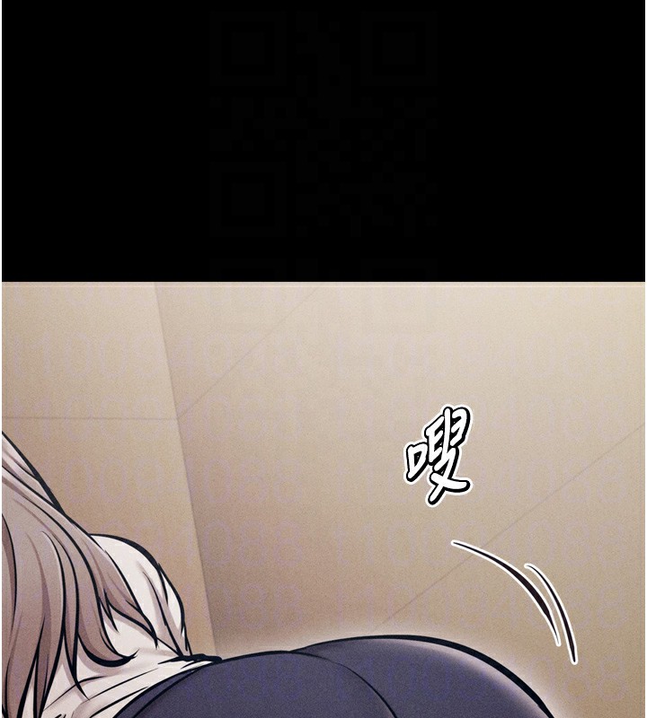 选手村:母猪调教第34話-刺激小穴的特別指導