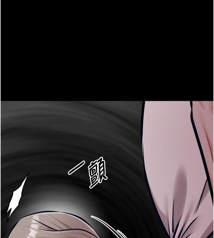 选手村:母猪调教第34話-刺激小穴的特別指導