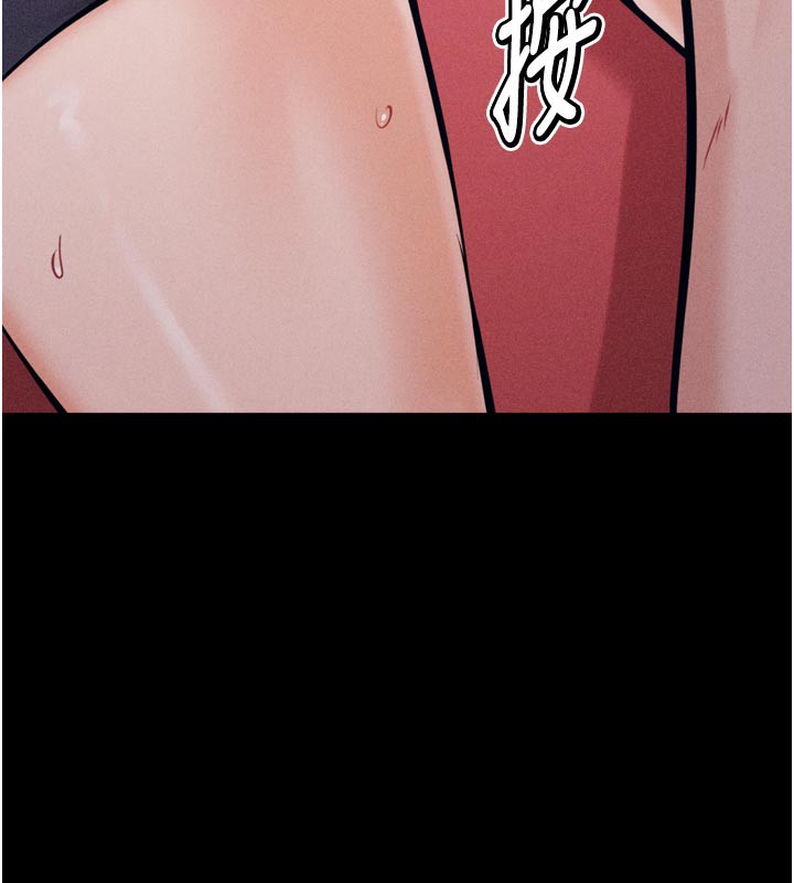 选手村:母猪调教第34話-刺激小穴的特別指導