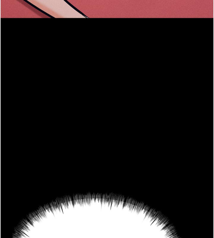 选手村:母猪调教第34話-刺激小穴的特別指導