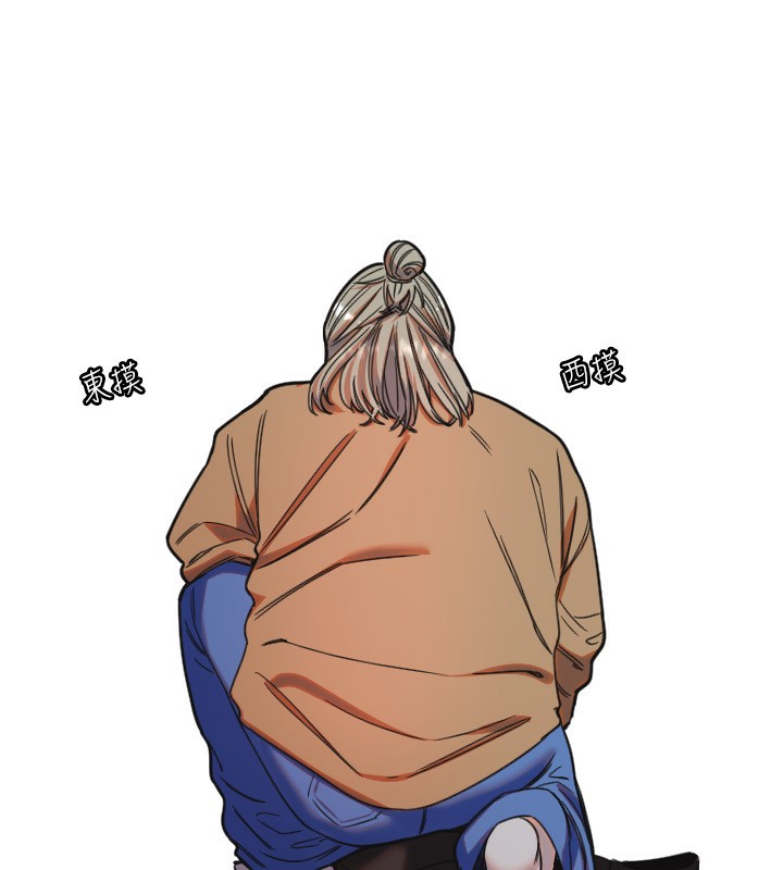 守护天使第39話-主人檢查身體的日子