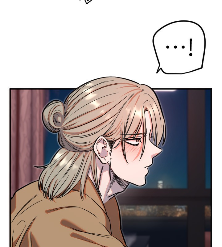 守护天使第39話-主人檢查身體的日子