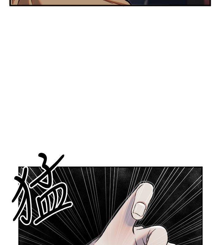 守护天使第39話-主人檢查身體的日子