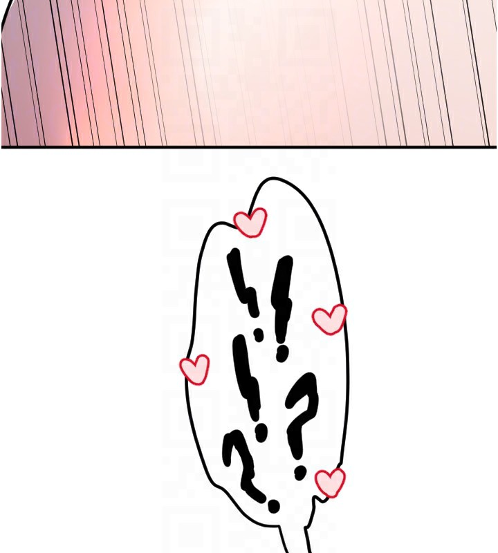 守护天使第39話-主人檢查身體的日子