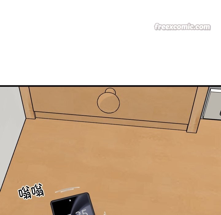 难缠姐妹偏要和我同居第51話