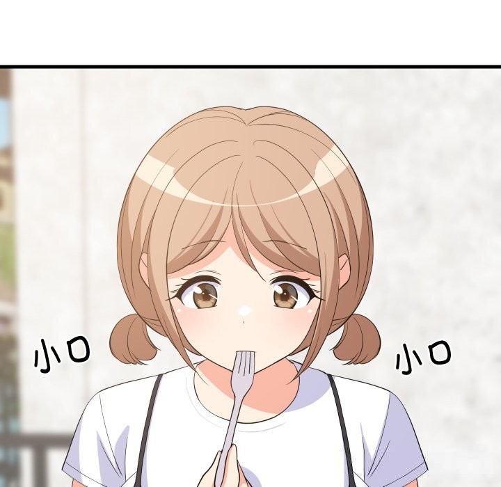 难缠姐妹偏要和我同居第51話