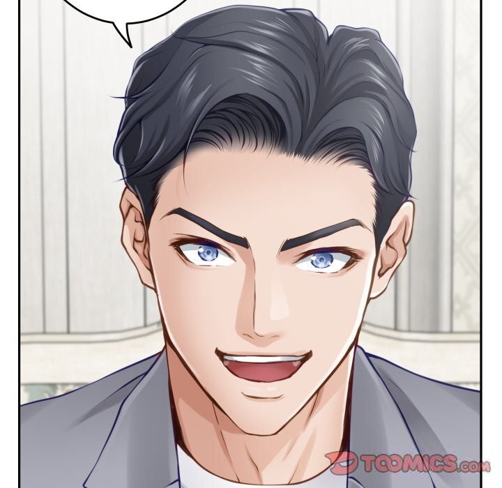 极乐之神第50話