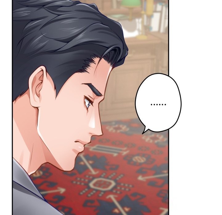 极乐之神第50話