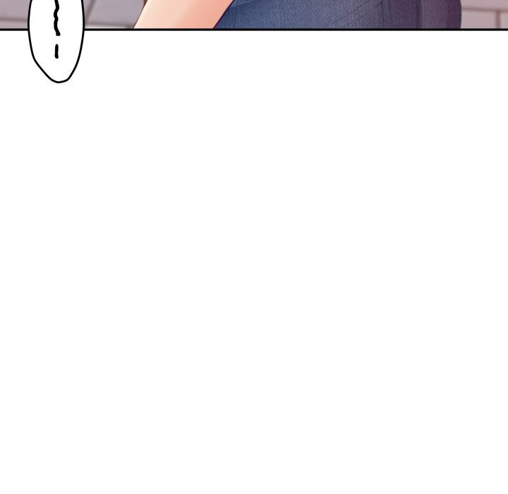 极乐之神第50話