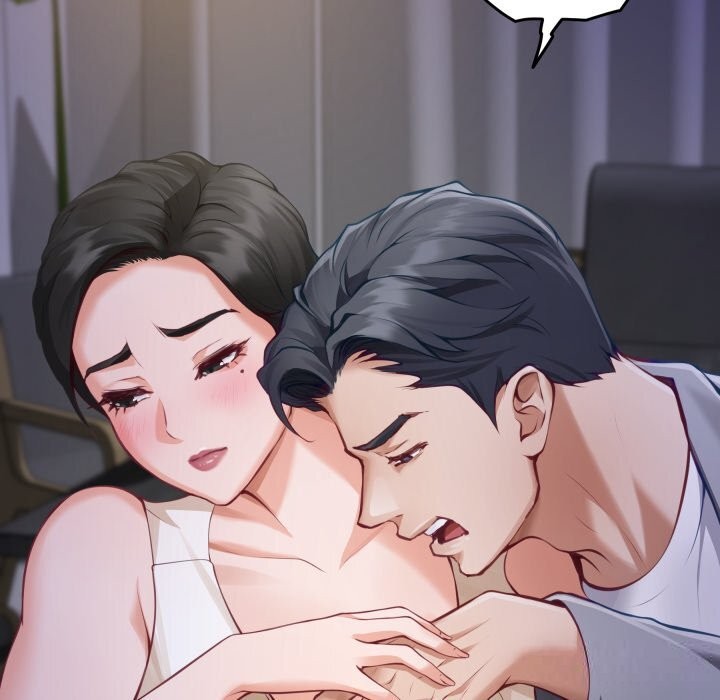 极乐之神第50話