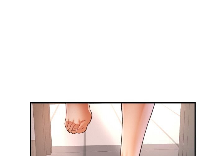 已嫁人的她第34話