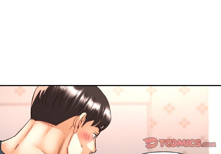 已嫁人的她第34話