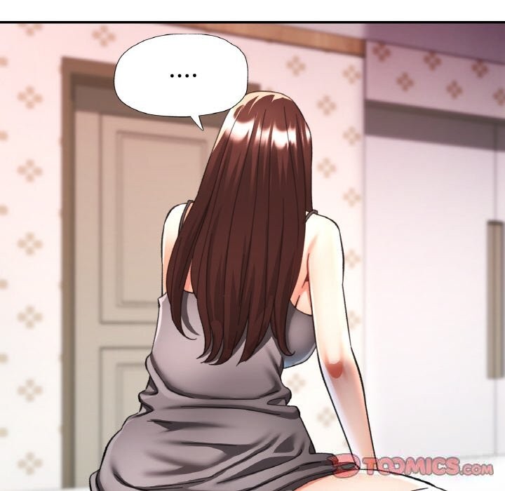 已嫁人的她第34話