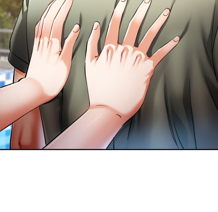 已嫁人的她第34話