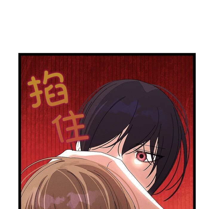 分身使我无限变强第22話