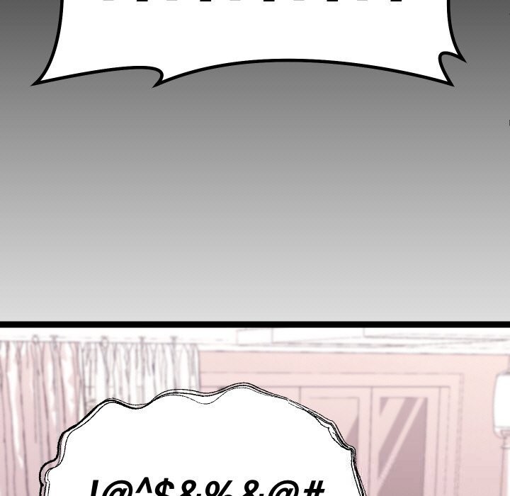 分身使我无限变强第22話