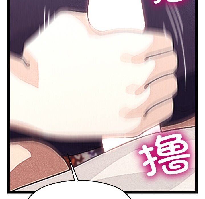 分身使我无限变强第22話