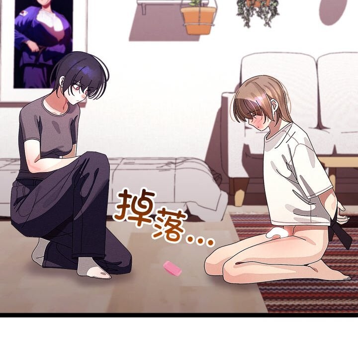 分身使我无限变强第22話