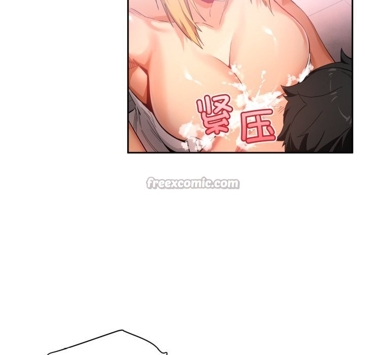 她的直播间第18話