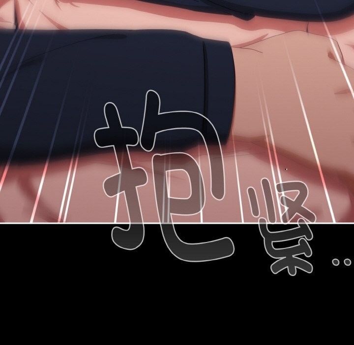 爱上你也好第21話