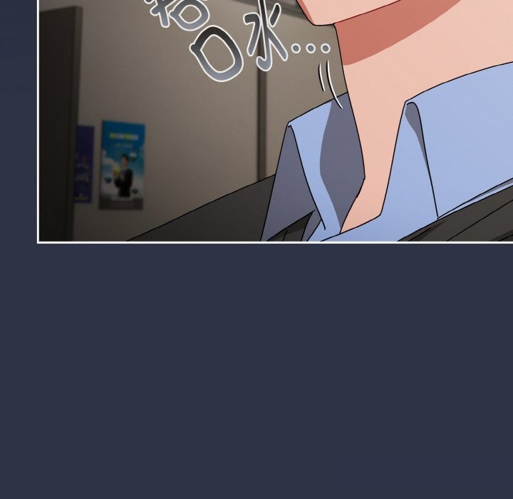 爱上你也好第21話