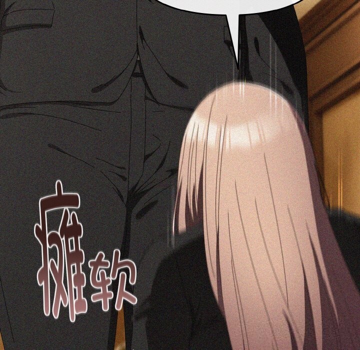 爱上你也好第21話