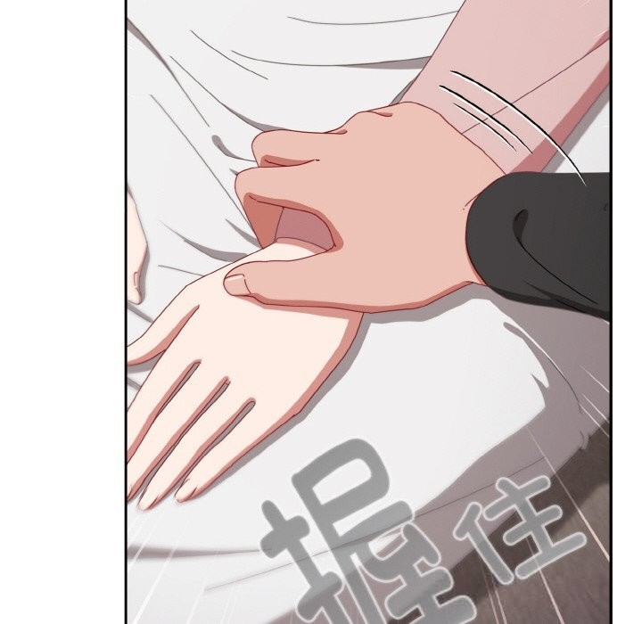 爱上你也好第21話