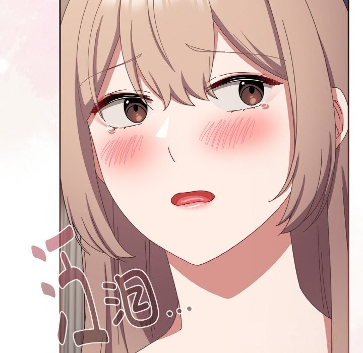 爱上你也好第21話