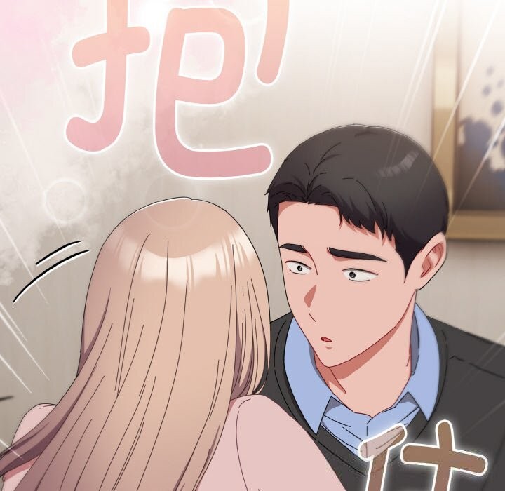 爱上你也好第21話