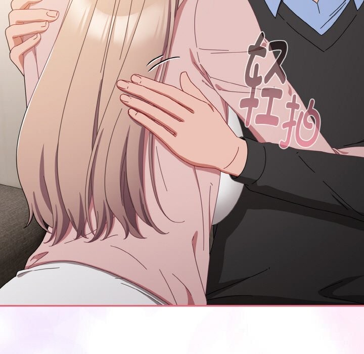 爱上你也好第21話