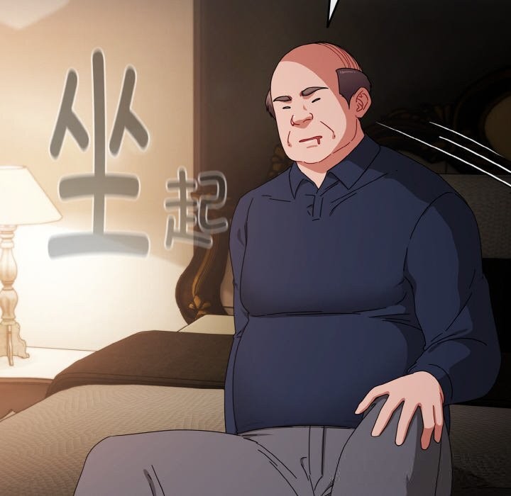 爱上你也好第21話