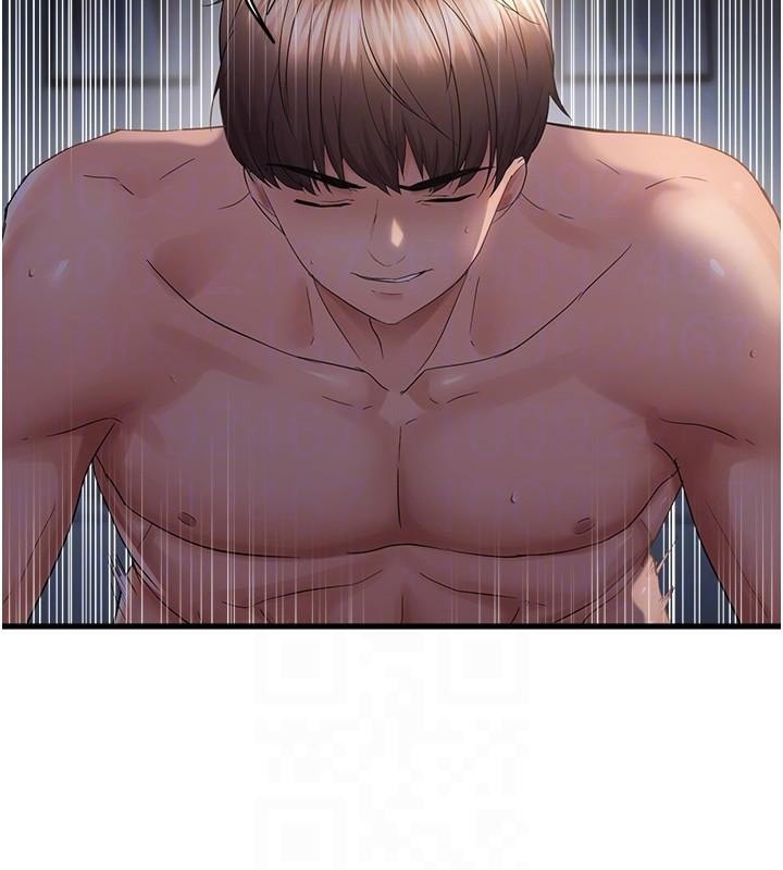 偏偏慾到妳第51話-快給我硬起來