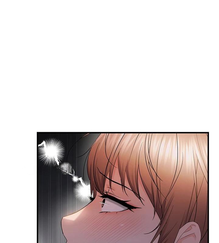 偏偏慾到妳第51話-快給我硬起來