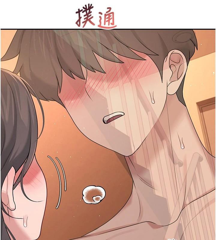 飞机杯女神连线中第19話-考試期間也要「放鬆」