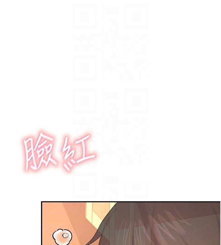 飞机杯女神连线中第19話-考試期間也要「放鬆」