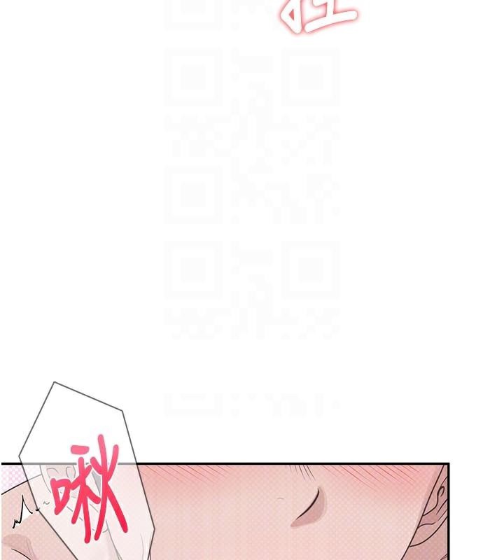 飞机杯女神连线中第19話-考試期間也要「放鬆」