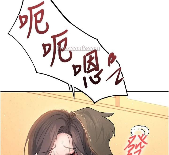 飞机杯女神连线中第19話-考試期間也要「放鬆」