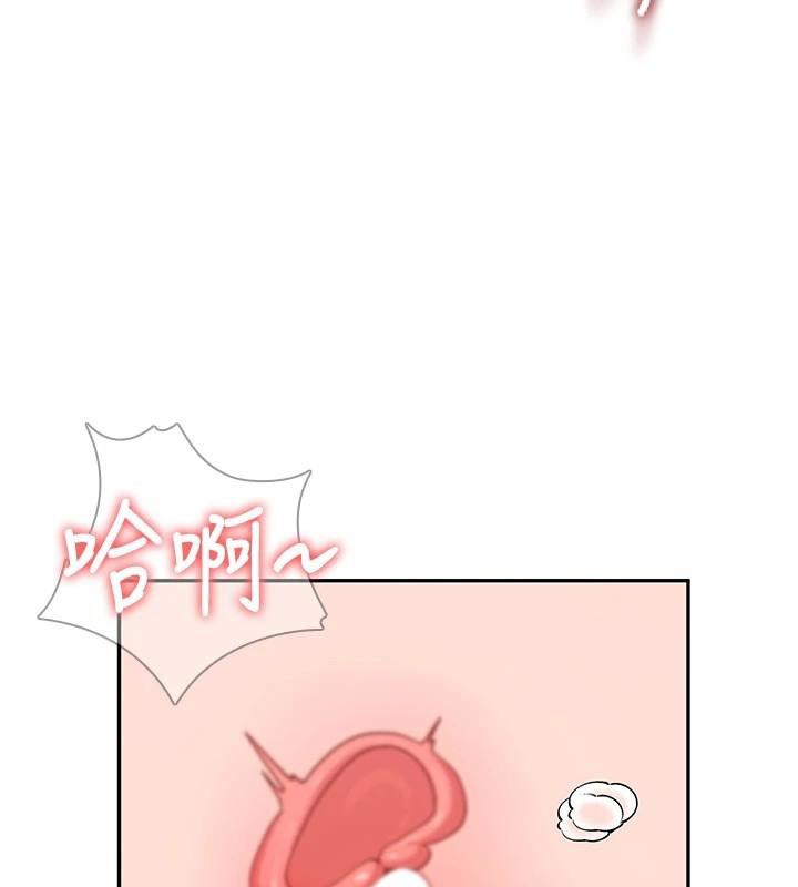 飛機盃女神連線中第19話-考試期間也要「放鬆」