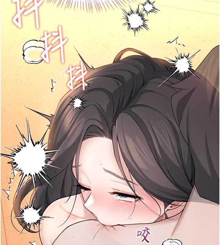 飞机杯女神连线中第19話-考試期間也要「放鬆」