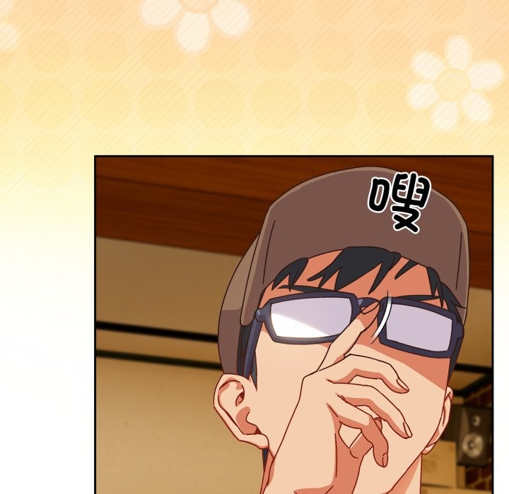 与众不同的兄妹第1话