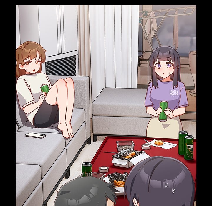 与众不同的兄妹第2话