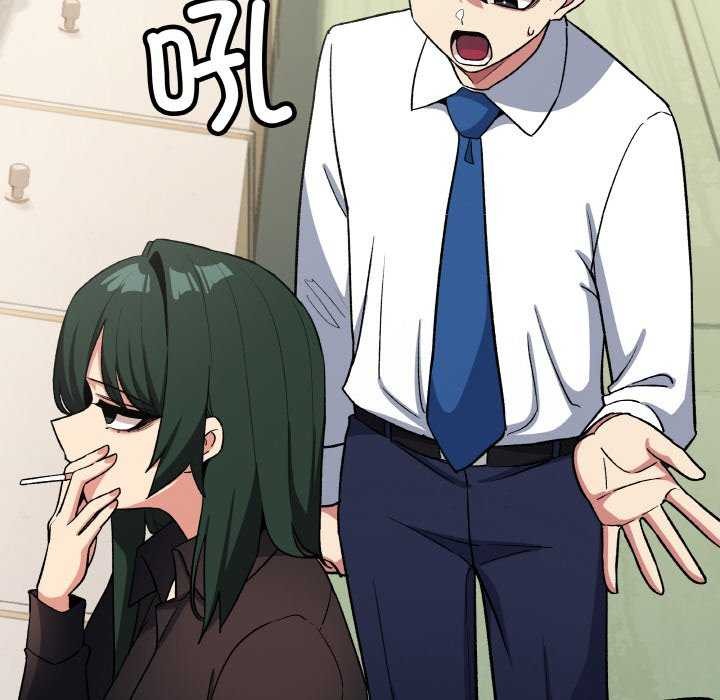 缺德邻居难相处第40話