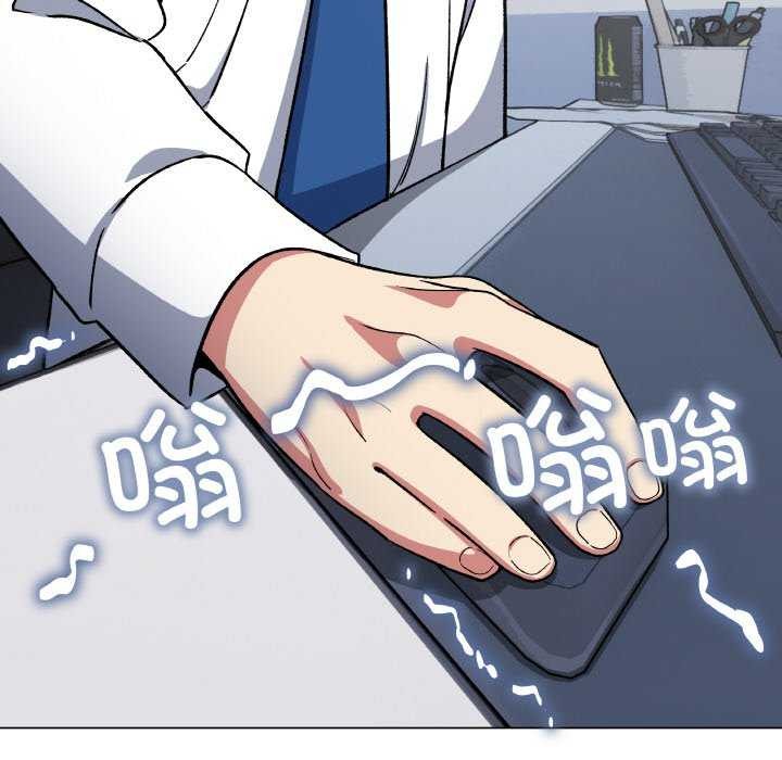 缺德邻居难相处第40話