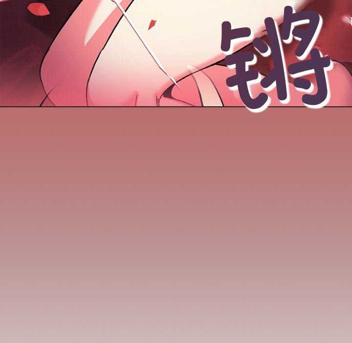 缺德邻居难相处第40話