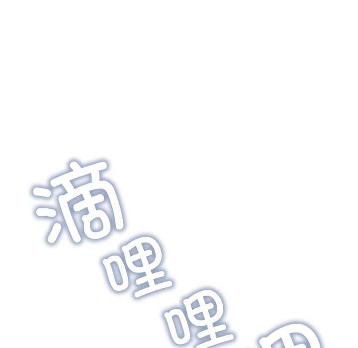 缺德邻居难相处第40話