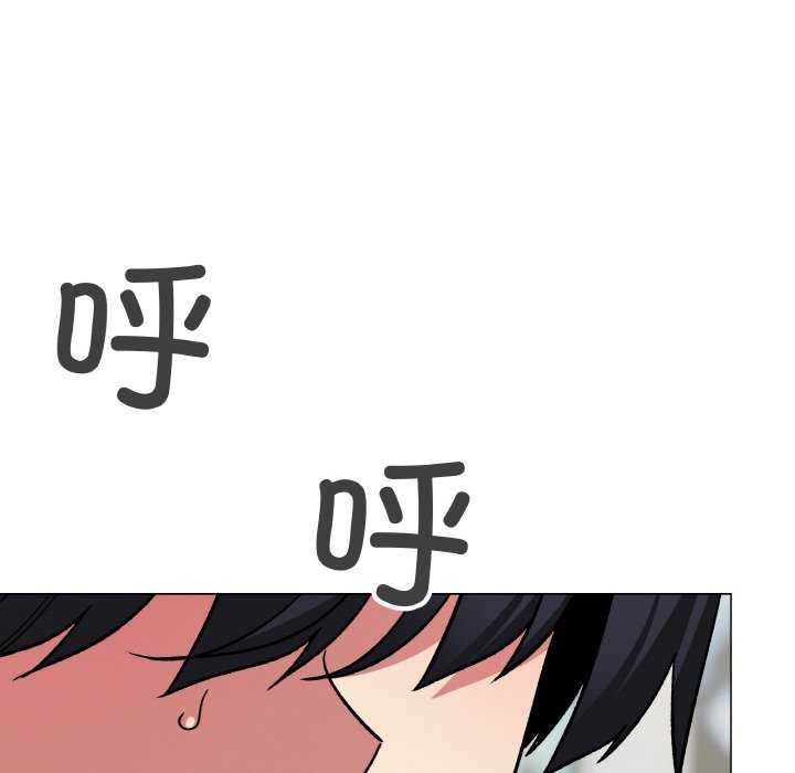 缺德邻居难相处第40話