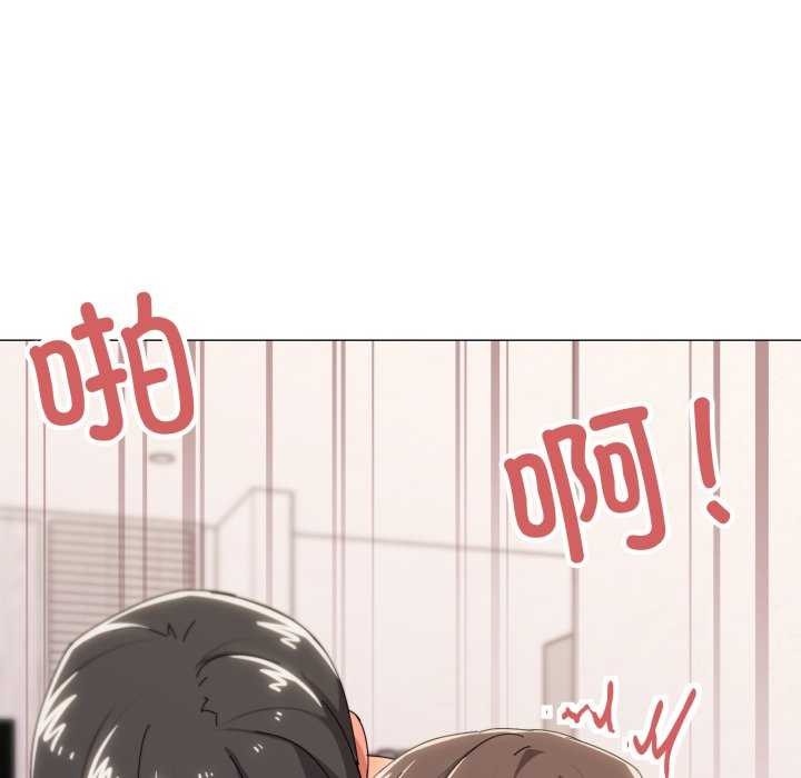 家人之间这样不好吧第53話